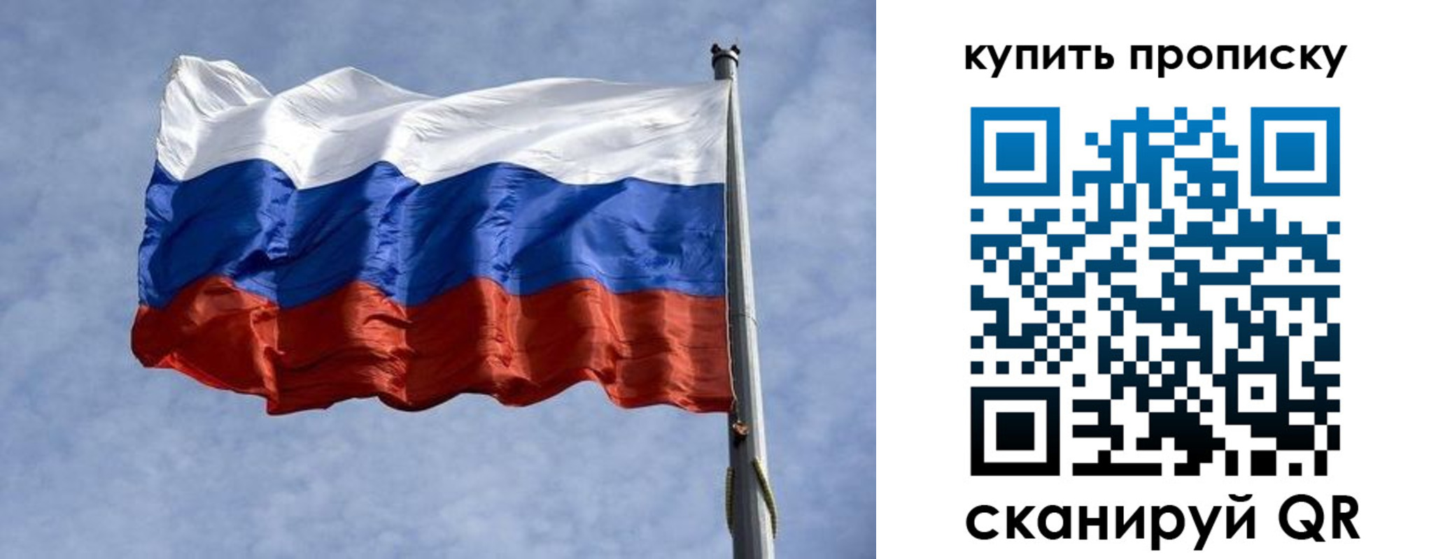 форма 3 в Удмуртии